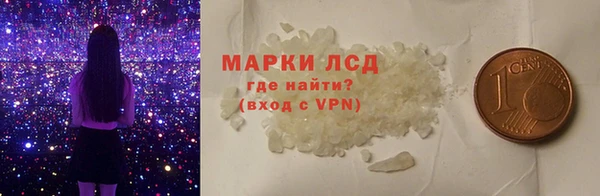 мефедрон VHQ Балахна